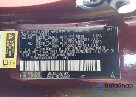 2013 Lexus Rx 350 из США, поврежденный, VIN 2T2BK1BA9DC154499